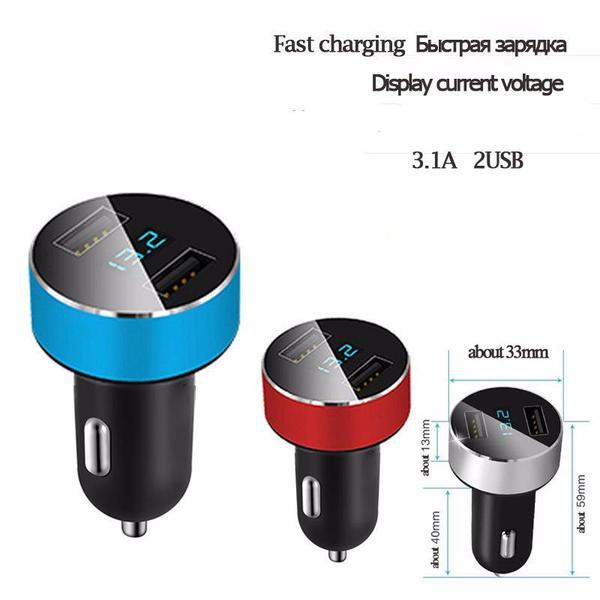 Dual USB Ports Car Charger